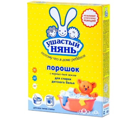 Стиральный порошок Ушастый нянь ,400г
