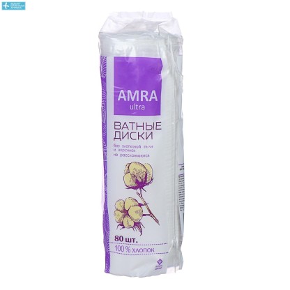 Ватные диски AMRA ultra, 80 шт