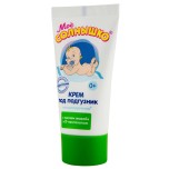 Крем Мое Солнышко под подгузник (с рождения), 50мл