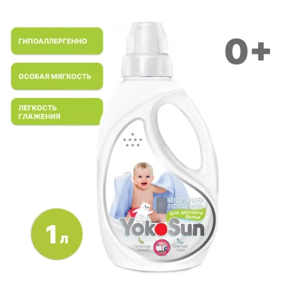 Уokosun кондиционер