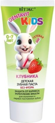 Зубная паста  DENTAVIT KIDS клубника, 65г