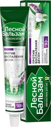 Зубная паста лесной бальзам /экстр. шалфея, алоэ вера на отваре трав/ 75мл х1