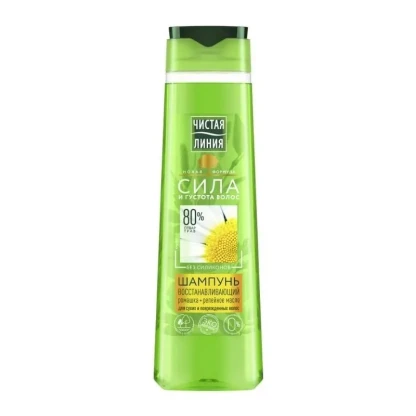 Чистая линия /ромашка/ шампунь восстанавливающий для сух. и поврежд.волос 250мл х1