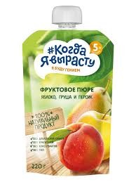 Пюре Яблоко,Груша, Персик . Когда Я Вырасту. (с 5 мес) 90 г