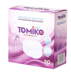 Вкладыши для груди Tomiko  30шт