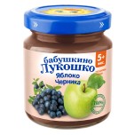 Пюре Бабушкино Лукошко яблоко и черника  с 5 мес (стекло), 100 г