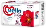 Женские гигиенические прокладки Mello 350 mm 6шт