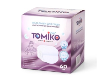 Вкладыши для груди Tomiko 60шт