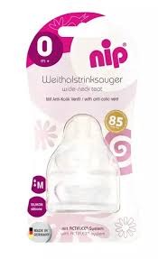 Соска для бутылочек Nip 0+ широкий