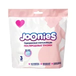 Послеродовые менструальные трусики Joonies XXL(90-120см) 3шт