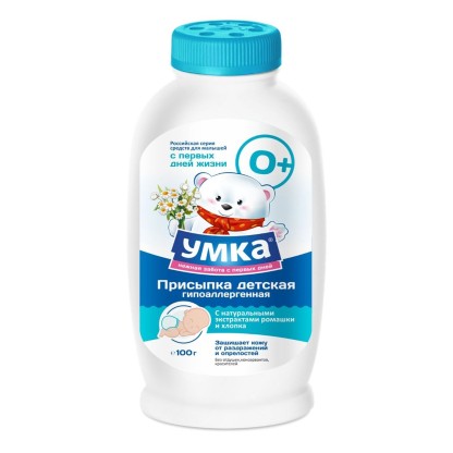 Умка Присыпка 100г