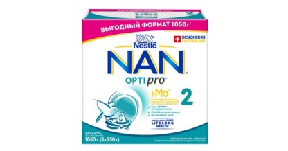 Смесь Nan OPTI PRO 2 , 1050гр