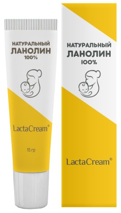Ланолиновый крем Lanolin, 15 г