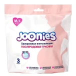Послеродовые менструальные трусики Joonies M/L(60-100см) 3шт
