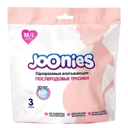 Послеродовые менструальные трусики Joonies M/L(60-100см) 3шт