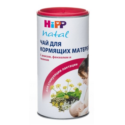 Чай для кормящих матерей
